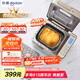 東菱（Donlim）家用面包機(jī) 自動(dòng)撒果料 可預(yù)約 多功能和面機(jī)DL-TM018