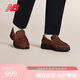 NEW BALANCE 25年新年男女復(fù)古一腳蹬樂福鞋休閑鞋1906L系列U1906LNS 44