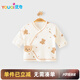 優(yōu)奇新生兒衣服和尚服上衣春秋款剛出生寶寶半背衣0-3個月a類