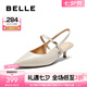 百麗（Belle）氣質(zhì)包頭涼鞋女2025夏新商場同款真皮優(yōu)雅通勤涼鞋BCB33BH5 米白色 36 (230mm)