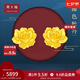 周大福牡丹花 足金黃金耳釘耳飾(工費(fèi):320計(jì)價(jià))EOF786生日禮物 足金 約6.25g