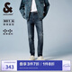 杰克·瓊斯（JACK&JONES） 潮流時(shí)尚LOGO皮標(biāo)彈力修身水洗貓須舒適百搭牛仔褲男裝225132035