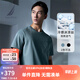 諾帝卡（NAUTICA）【單件直降】男裝夏季款涼感透氣休閑短袖圓領(lǐng)T恤男VB3226 藍(lán)色41H L