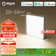 米家（MIJIA）小米米家護(hù)眼智能全光譜吸頂燈 L60【國(guó)家補(bǔ)貼】【包安裝】燈具