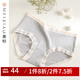 美標(biāo)新款莫代爾面料三角內(nèi)褲女中腰性感舒適簡約少女花邊多色內(nèi)衣 灰色 1條 L