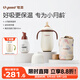 嬰兒保溫杯寶寶小月齡吸管316L不銹鋼學(xué)飲水杯+泡泡凈保溫奶瓶