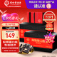 同仁堂阿膠阿膠糕禮盒500g*2營(yíng)養(yǎng)補(bǔ)品氣血女生日送父母七夕情人節(jié)禮物