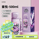 格米（germ）小馬寶莉兒童保溫杯女孩帶吸管兒童水杯大容量學(xué)生杯子500ML紫悅
