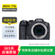 佳能（Canon）EOS系列 單機身 二手單反微單相機 高清照相機 EOS R7 機身 顏色樣式規(guī)格可參考質(zhì)檢報告