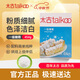 太古—級糖霜454g 白糖粉細砂糖 食糖 蛋糕用糖烘焙家用原料 烹飪調味