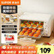 蘇泊爾（SUPOR）電烤箱 家用2-3個人用10L容量可視電烤箱小型烘烤機(jī)烘培機(jī) 多功能烤箱果機(jī)電烤盤煎鍋多士爐 【上下彎管立體速熱】雙旋鈕設(shè)計(jì) 10L