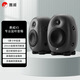 惠威（HiVi） X5音箱高保真HiFi音質(zhì)音響2.0聲道獨(dú)立高低音高強(qiáng)度鋁合金箱體（一對(duì)） X5