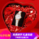 格瑪仕（gemax）女士手表女石英表品牌十大名表女生2025新款女表七夕節(jié)禮物送老婆 玫瑰金色【心形花盒+鑲鉆手鐲】