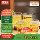 GIANXI玻璃水杯錘紋家用玻璃杯早餐果汁牛奶杯茶杯300ml*6節(jié)日禮物