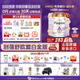 圣元優(yōu)博剖蓓舒歐盟版至尊白金2段升級(jí)HMO較大嬰兒配方奶粉6-12月900g 2段 900g 6罐