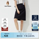 Hush Puppies【柔軟親膚】暇步士女裝春夏休閑通勤經(jīng)典半身裙女 188黑色 M (28)