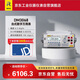 RIGOL普源DM3068臺式數字萬(wàn)用表6.5位高精度多功能萬(wàn)能表六位半