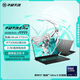 華碩天選6 Pro 酷睿版 國家補貼20%Ultra 9 16英寸游戲本筆記本電腦(U9-275HX 16G 1T RTX5060 2.5K)灰