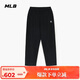MLB褲子男女情侶運動(dòng)休閑褲時(shí)尚舒適百搭闊腿褲3APTB0851-50BKS-M