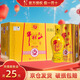 牛欄山百年精品  濃香型白酒 瓷瓶整箱 52%vol 500mL 6瓶 黃瓷 整箱裝
