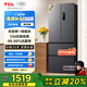 TCL 323升法式多門四開門變頻一級(jí)風(fēng)冷無霜33分貝低音風(fēng)冷無霜智慧變溫家用電冰箱國家補(bǔ)貼R323V7-D