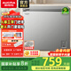 澳柯瑪（AUCMA）249升無界冷柜 天際線家用大冷凍力冰柜   阻霜 商用冷藏柜冷凍柜 單溫母嬰母乳小冷柜 以舊換新 BC/BD-249HSNE 249L 京倉發(fā)貨