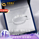 中國黃金莫比烏斯足銀戒指女托帕石求婚鉆戒七夕情人節(jié)禮物送女友老婆生日 莫比烏斯托帕石鉆戒【京速達(dá)】