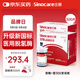 三諾（Sinocare）安穩(wěn)+血糖試紙家用安穩(wěn)+醫(yī)用級瓶裝免調(diào)碼 無儀器+300支試紙