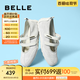 百麗（Belle）周雨彤同款酒心糖休閑鞋女25夏新商場款芭蕾瑪麗珍鞋D8L1DBQ5預售 薄霧米 【周雨彤同款】 37 (235mm)