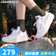 匡威（Converse）厚底鞋女鞋新款70S低幫帆布鞋松糕鞋云朵Move增高硫化鞋小個子 570257C 經(jīng)典白 37 /6.5