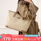 馬莎蘭緹（MashaLanti）包包女包輕奢單肩托特包2025新大容量女士手提包七夕情人節(jié)禮物