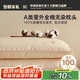 皇朝家私A類(lèi)新疆長(cháng)絨棉枕頭100%棉花枕頭芯可拆卸全棉家用護頸枕芯 中枕