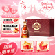勁牌 參茸勁酒 38度 100ml*6 禮盒裝 高端禮盒 養生酒 自飲 送禮