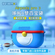 ROCK哆啦a夢(mèng)耳機套適用于A(yíng)pple耳機airpods pro3保護套無(wú)線(xiàn)藍牙耳機防塵防摔硅膠套百寶袋磨砂軟殼 Airpods pro3【百寶袋】硅膠軟殼 正版授權*原創(chuàng  )設計