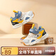 SNOOPY史努比童鞋男童運(yùn)動鞋網(wǎng)面鞋兒童透氣軟底休閑鞋3956米黃25
