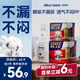 愛(ài)酷熊（AIKUUBEAR）暢吸拉拉褲大碼一體褲男女寶寶通用超薄透氣全包臀尿不濕 [全包臀]拉拉褲2XL84片(27-32斤)