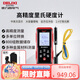 德力西電氣里氏硬度計高精度數(shù)顯硬度計金屬硬度測試儀 (D型沖擊裝置)
