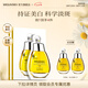 MIGUHARA咪咕哈啦面膜護膚品七夕送女朋友禮物美白淡斑提亮保濕補水女出游 美白面膜2盒（10片）