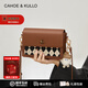 CAHOE KULLO官方包包女包輕奢侈2025新款時(shí)尚百搭單肩包女士斜挎包女品牌 焦糖菱格-ck女包情人節生日禮物送女友送老婆 夏季實(shí)用走心高級感送閨蜜