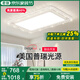 君御客廳主燈2025新款水晶吸頂燈大廳現(xiàn)代簡約大氣輕奢燈具全屋中山 【美國普瑞光源】110cm天貓精靈