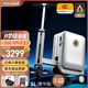 Airwheel愛(ài)爾威電動(dòng)行李箱可騎行拉桿箱可坐可代步鋁框箱包20英寸登機(jī)箱