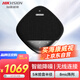 HIKVISION海康威視視頻會議全向麥克風(fēng)免驅(qū)藍(lán)牙降噪無線揚(yáng)聲器5米拾音器適用10~40㎡支持級聯(lián)DS-UAC-VS3