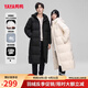 鴨鴨（YAYA）男女情侶同款羽絨服長(zhǎng)款過膝2024冬季新款加長(zhǎng)加厚東北極寒外套 黑色 XL (建議145-165斤)