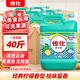 傳化洗潔精5KG*4大桶洗潔精檸檬清香去油食品用商用餐具果蔬清洗劑