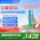 Work Air 運(yùn)動伴侶家用制氧機(jī)便攜式氧氣瓶高原吸氧寶可充電口袋380克WA-X 【強(qiáng)續(xù)航】便攜式WA-X