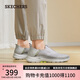 斯凱奇（Skechers）【甄子丹同款】閃穿鞋男士夏季健步鞋休閑運動鞋216278
