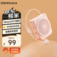 漫步者（EDIFIER）MF3 Mini有線(xiàn)版便攜式擴音器 小蜜蜂擴音器教師專(zhuān)用  導游擴音器  櫻花粉