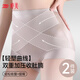 婷美高腰收腹內(nèi)褲女士無痕收小肚子提臀不夾臀抗菌產(chǎn)后塑形透氣打底褲