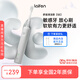laifen徠芬新一代掃振電動(dòng)牙刷SE護(hù)敏刷 萊芬深度清潔護(hù)齦牙刷 送男友送女友生日禮物 啞光灰