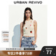 UR2025夏季新款女休閑趣味水果裝飾鏤空無袖針織衫UYL950060 米白 (面料微透) S
